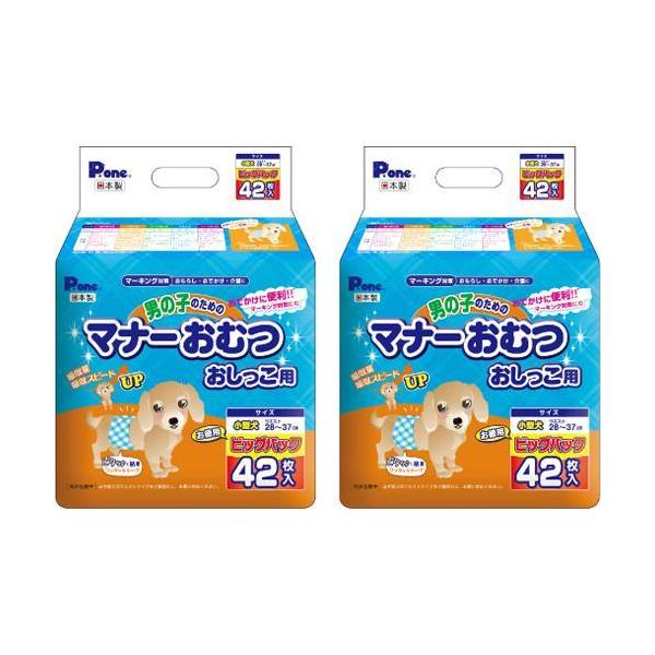 PE ʔ̗p j̎q̂߂̃}i[ނ p ^p ( 42*2 )/ PE(PEone)