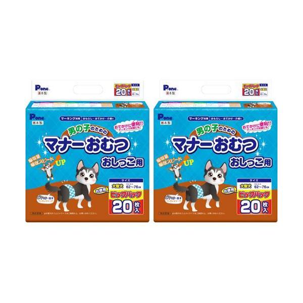 PE j̎q̂߂̃}i[ނ p ^ rbOpbN ( 20*2 )/ PE(PEone)