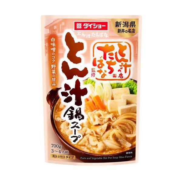 とん汁の店たちばな監修 とん汁鍋スープ ( 700g )/ ダイショー