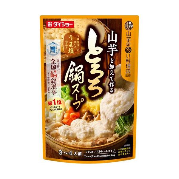 山芋を加えて作る とろろ鍋スープ ( 750g )/ ダイショー
