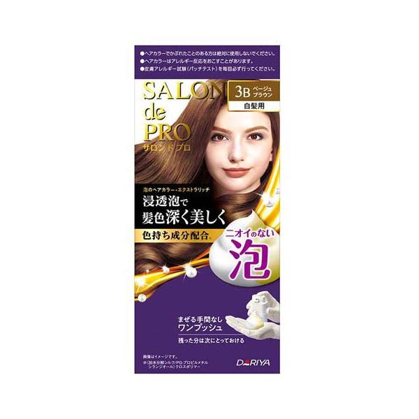 soukai_4904651124572