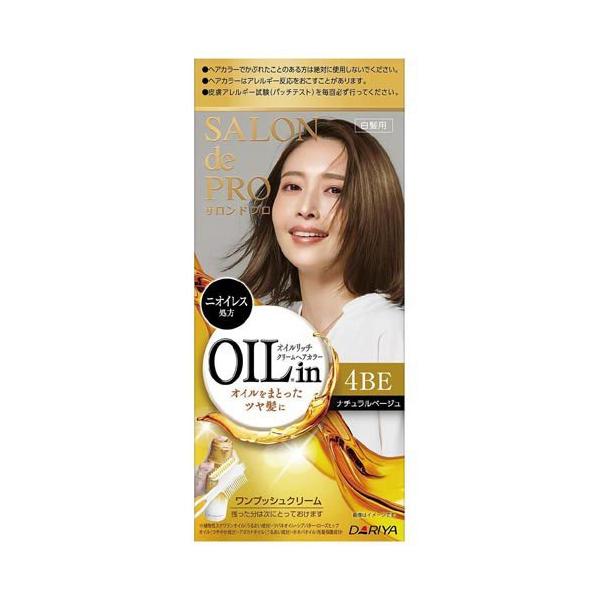 soukai_4904651124770