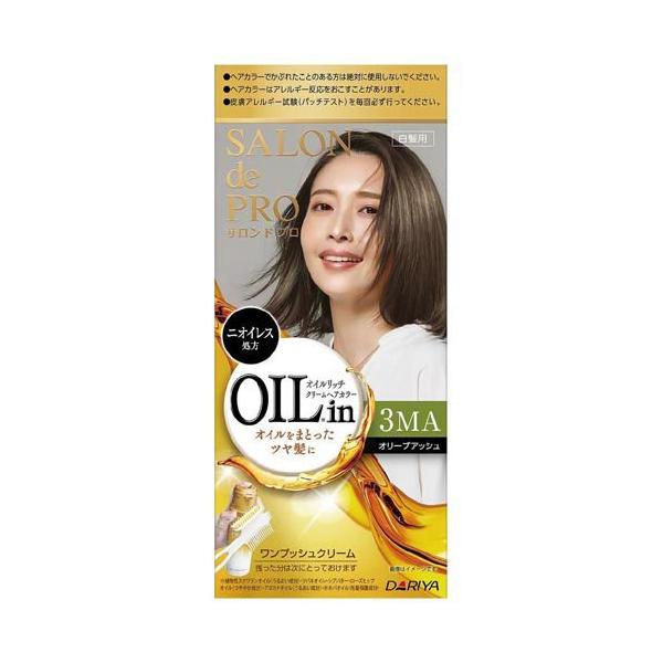 サロンドプロ オイルリッチクリームヘアカラー 白髪用 オリーブ