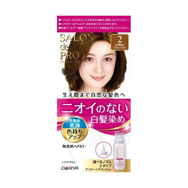 soukai_4904651178803