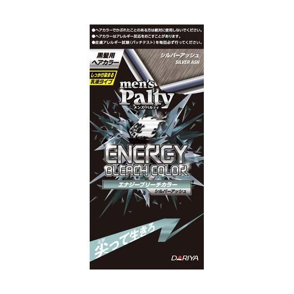 soukai_4904651182213