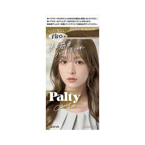 パルティ カラーリングミルク 無防備グレージュ ( 1セット )/ : 爽快