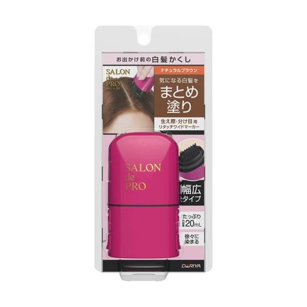 サロンドプロリタッチワイドマーカー ナチュラルブラウン ( 20ml