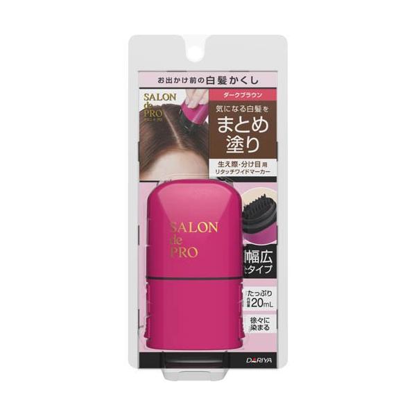 サロンドプロリタッチワイドマーカー ダークブラウン ( 20ml