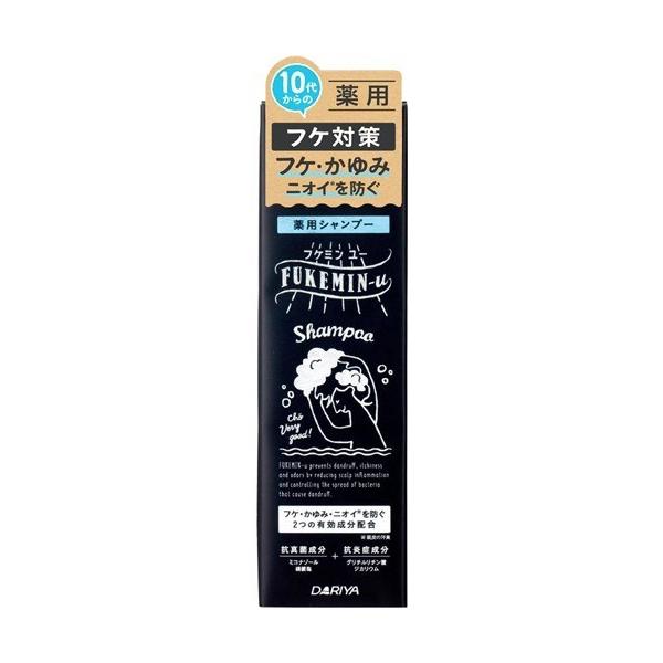 yumeさん専用フォーミングＷ３+Eシャンプーレフィル２ フケミン ユー 薬用シャンプー ( 200ml )/ : 爽快ドラッグ - 通販