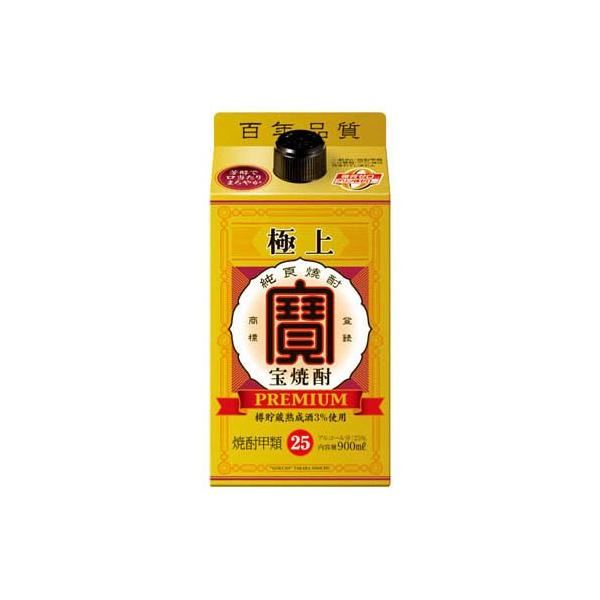 極上 宝焼酎 25度 紙パック ( 900ml )/ 極上宝焼酎 : 爽快ドラッグ