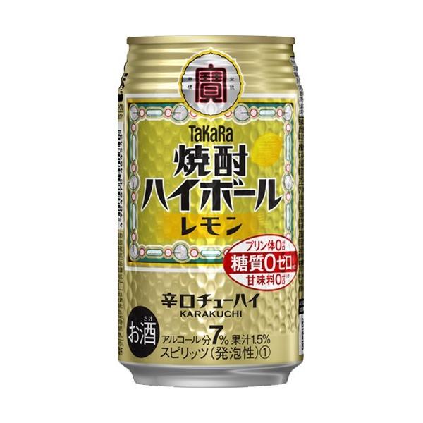 soukai_4904670907118