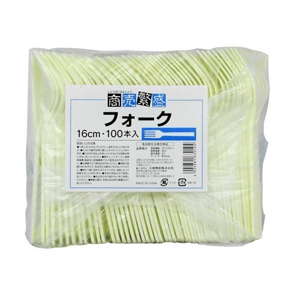 aY ɐ ĝătH[N 16cm  Ɩp ( 100{ )