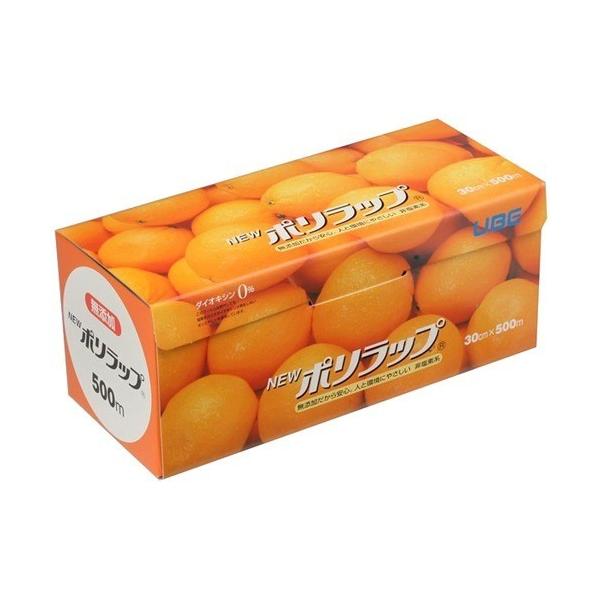 soukai_4904701035001