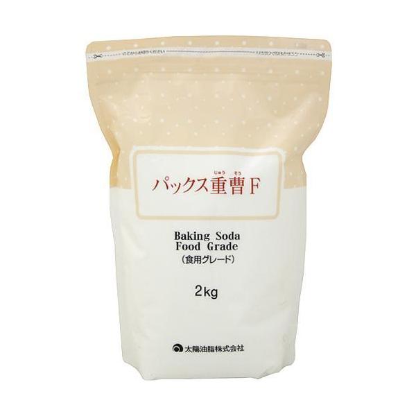 pbNX dF ( 2kg )/ pbNX ( VRd HpO[h i`N[jO )