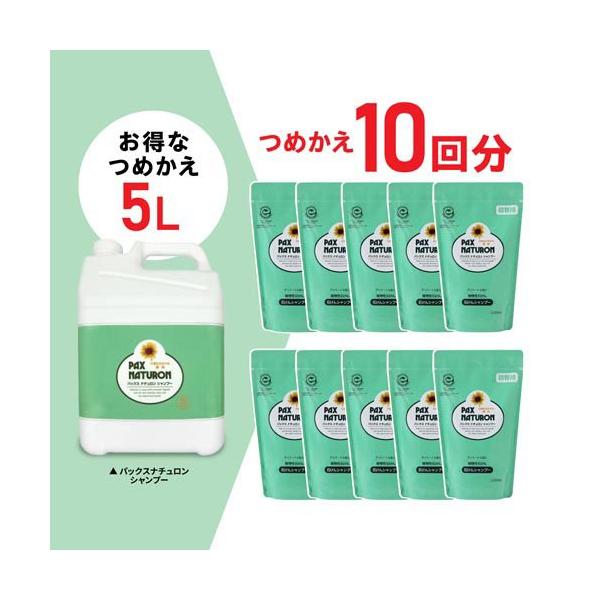 soukai_4904735058472_4_d_20250901102722