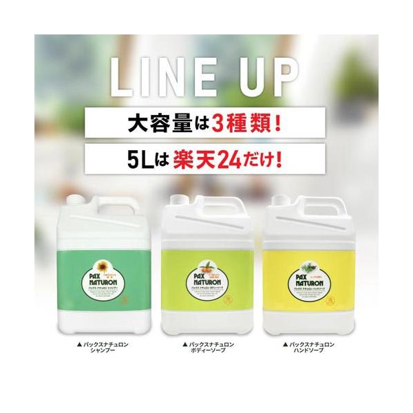 soukai_4904735058472_5_d_20250901102724