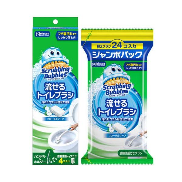 スクラビングバブル 流せるトイレブラシ フローラルソープの香り 本体+