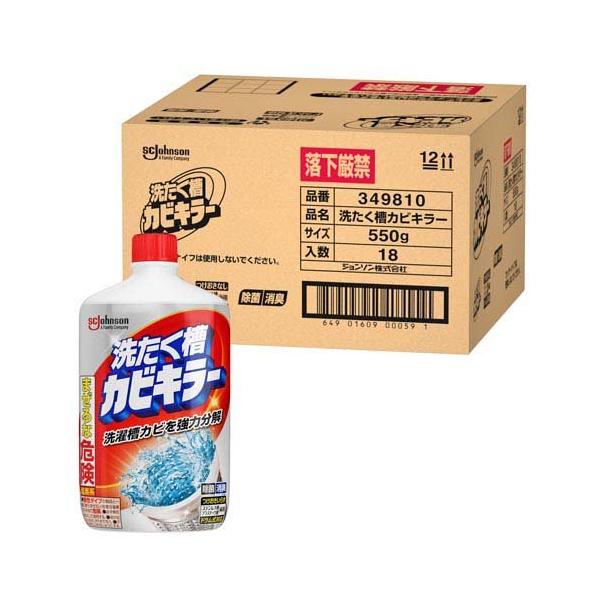 soukai_4904740531892