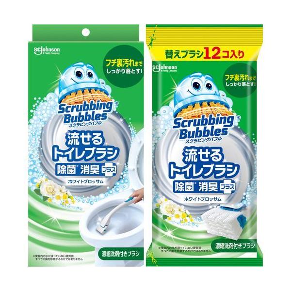 スクラビングバブル 流せるトイレブラシ 除菌 ホワイトブロッサム 本体+替え 使い捨て ( 1セット )/ スクラビングバブル :4904740627571:爽快ドラッグ - 通販 - Yahoo!ショッピング スクラビングバブル 流せるトイレブラシ 除菌 ホワイトブロッサム 本体+替え 使い捨て ( 1セット )/ スクラビングバブル :4904740627571:爽快ドラッグ - 通販 - Yahoo!ショッピング