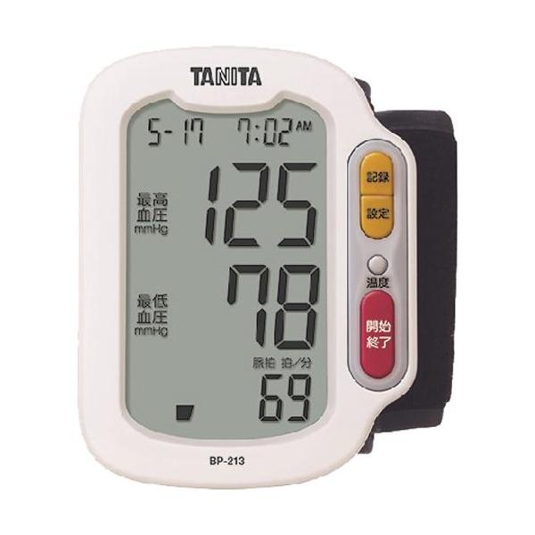 タニタ 手首式デジタル血圧計 ホワイト BP-213-WH ( 1台