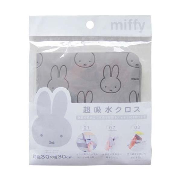 soukai_4905016016815