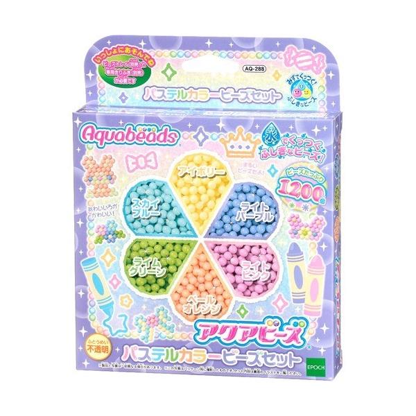 エポック社 アクアビーズ パステルカラービーズセット AQ-288