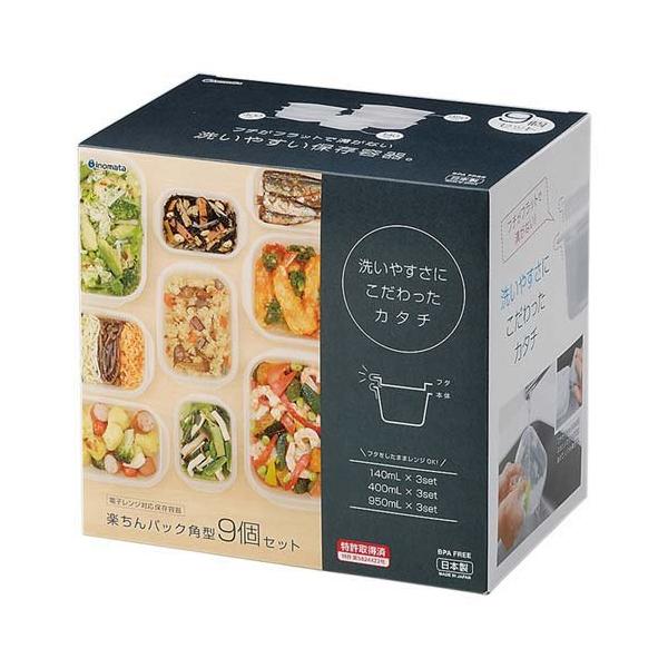 soukai_4905596183068