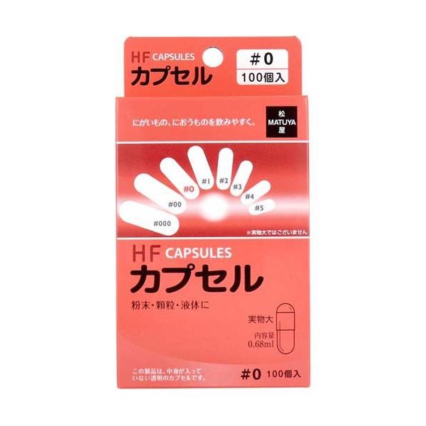 soukai_4905712006127