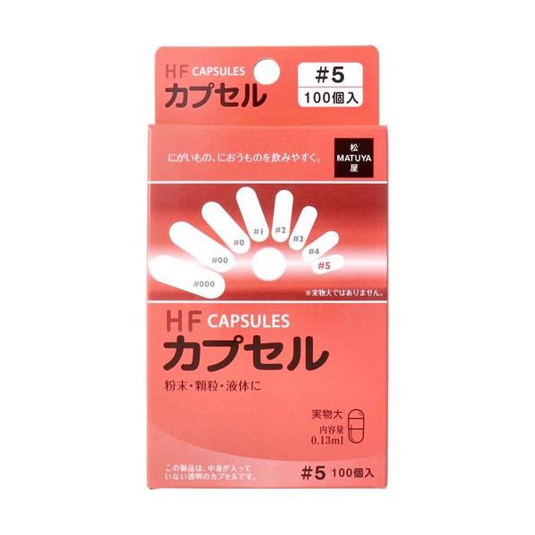 soukai_4905712006172