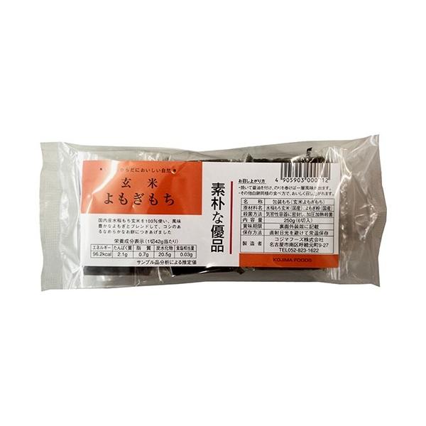 RW}t[Y Ă ( 250g )/ RW}t[Y ( Ė  p     )