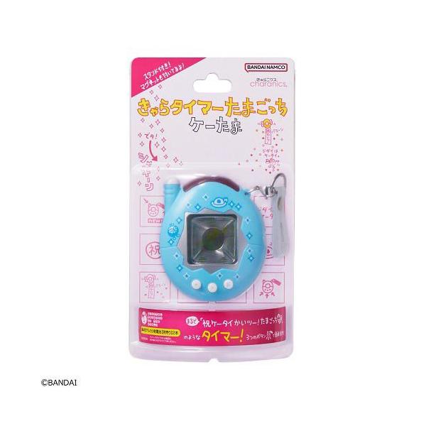 soukai_4906064276114_2_d_20250717103050