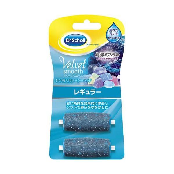 soukai_4906156401226