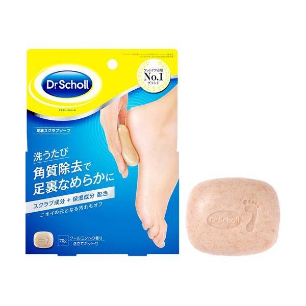 soukai_4906156402186