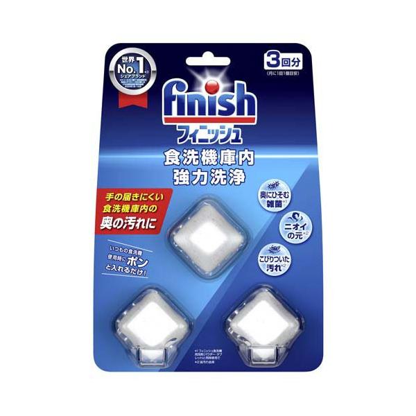 フィニッシュ 食洗機庫内強力洗浄タブレット ( 17g×3個 )/ : 爽快