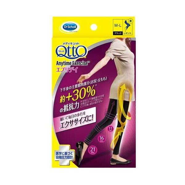 soukai_4906156603286