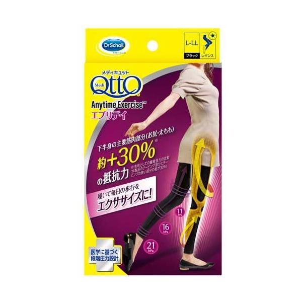 �����ƂŃ��f�B�L���b�g �G�j�^�C���G�N�T�T�C�Y�������M���X �G�u���f�C BK L-LL ( 1�� )/ ���f�B�L���b�g(QttO)