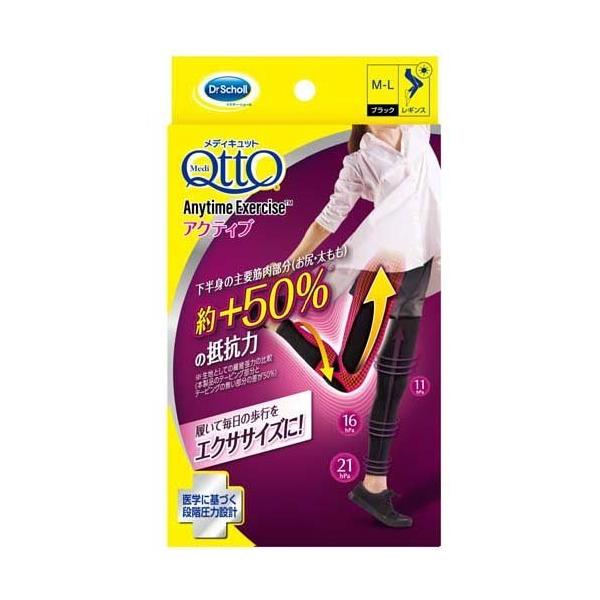 �����ƂŃ��f�B�L���b�g �G�j�^�C���G�N�T�T�C�Y�������M���X �A�N�e�B�u BK M-L ( 1�� )/ ���f�B�L���b�g(QttO)