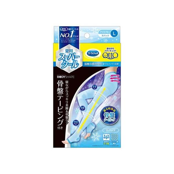 soukai_4906156603705