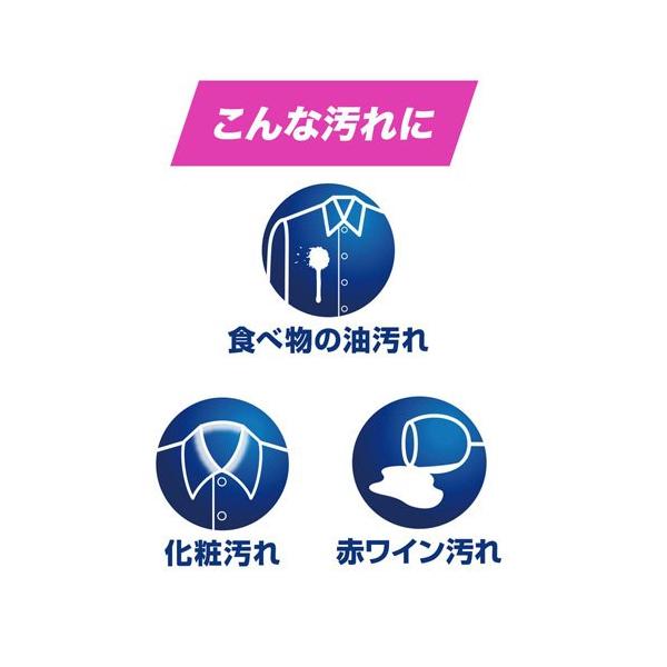 soukai_4906156700589_6_d_20260416131342