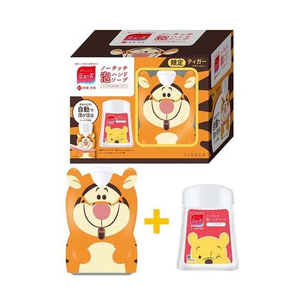 企画品)ディズニー くまのプーさん ミューズ ノータッチ泡ハンドソープ