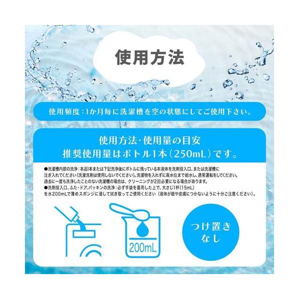 soukai_4906156804300_4_d_20260205105247