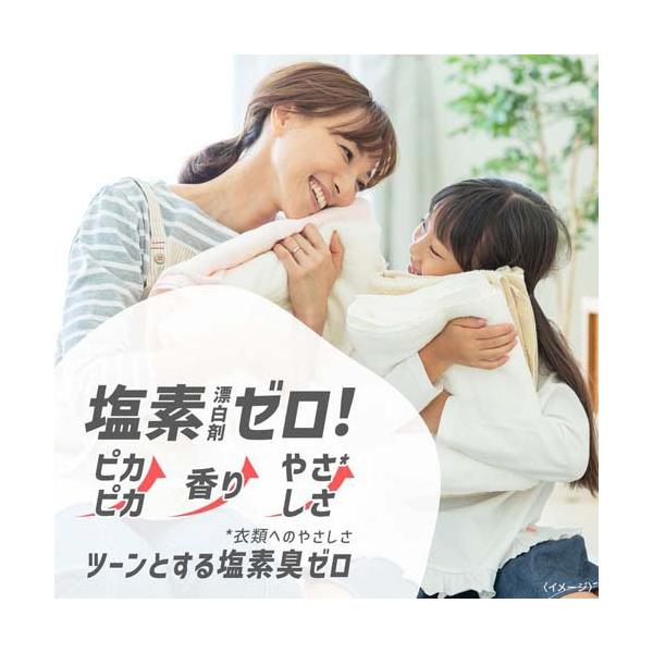 soukai_4906156804300_5_d_20260205105252