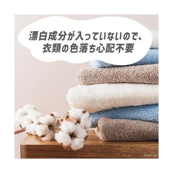 soukai_4906156804300_6_d_20260205105247