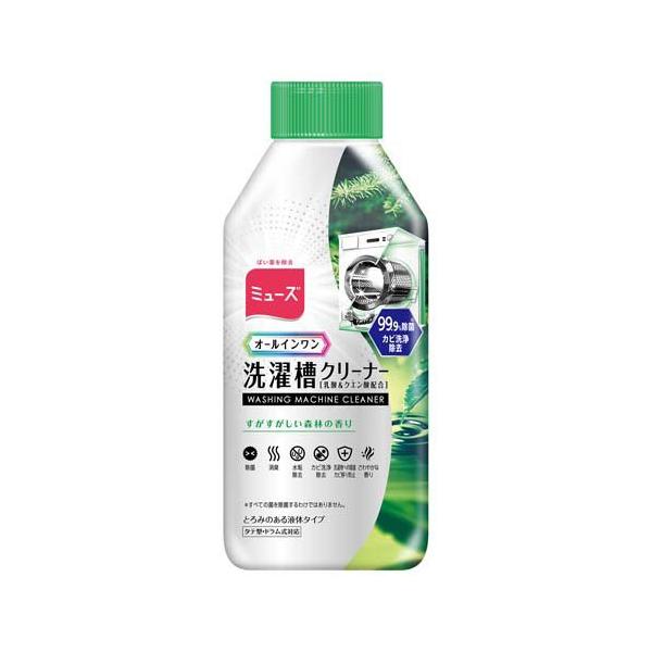 ミューズ 洗濯槽クリーナー すがすがしい森林の香り ( 250ml )/ : 爽快