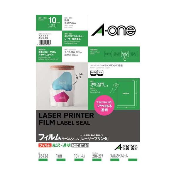 3M エーワン ラベル シール (レーザープリンタ)光沢フィルム 3M エーワン ラベル シール (レーザープリンタ)光沢フィルム