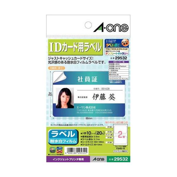 使用済み　アイガード Amazon.co.jp: IC4CL76L(BK/C/M/Y) 4色セット用 洗浄