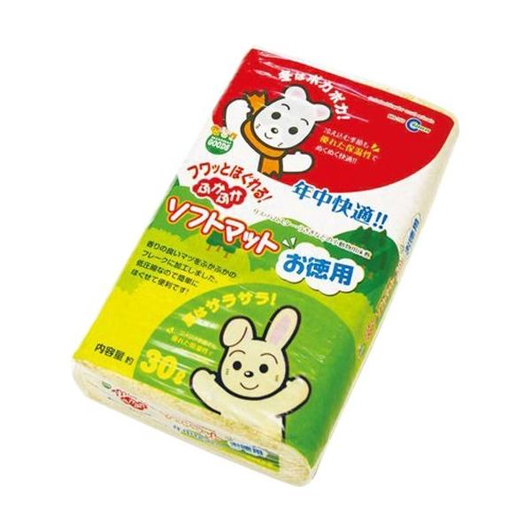 ミニマルグッズ ふかふかソフトマット