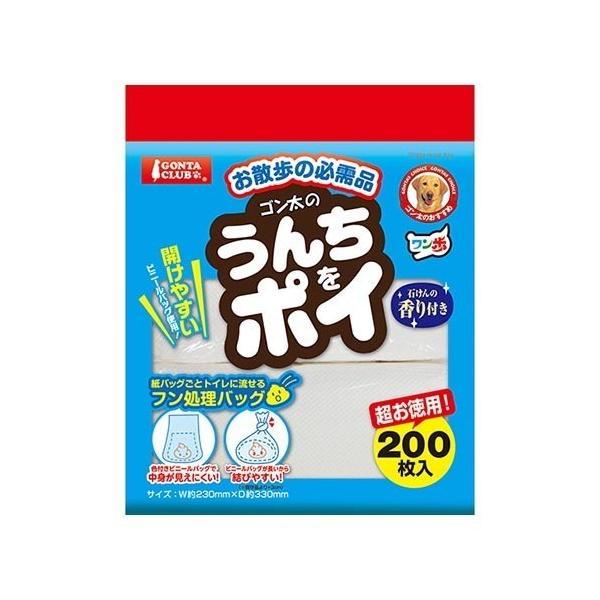 ゴン太 うんちをポイ 石けんの香り付き ( 200枚入 )/ : 爽快 ゴン太 うんちをポイ 石けんの香り付き ( 200枚入 )/ : 爽快