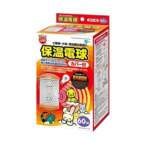 soukai_4906456569459