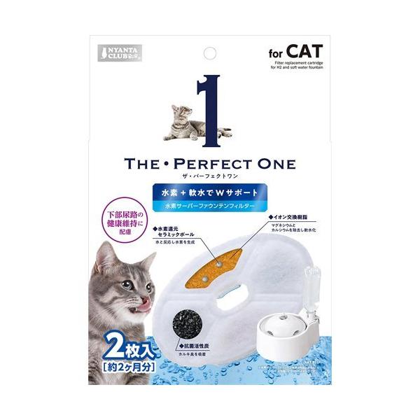 UEp[tFNg fT[o[t@EetB^[ Lp ( 2 )